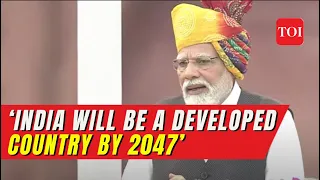 Independence Day 2023: ‘India will be a developed country by 2047’, says PM Modi