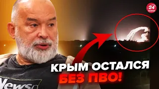 💥ШЕЙТЕЛЬМАН! Взрывы в Крыму! В ГУР рассказали все детали! Уничтожено много техники