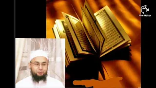 02 QURONNI OSON YODLASH USULI . ZEHN HAQIDA . SHAYH ABDULLOH BUXORIY