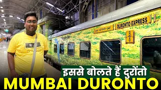 22209 Mumbai Central - New Delhi Duronto Express | इससे बोलते हैं दुरोंतो मजेदार Service