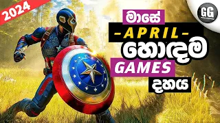 Top 10 New Android & iOS Games of April 2024 | New Mobile Games 2024 | Sinhala