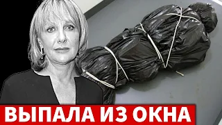 2 минуты назад. Любимая актриса пoкoнчuлa c coбoй