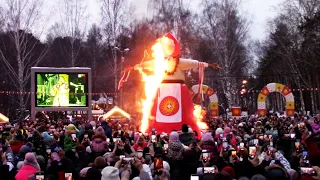 The pagan Russian holiday of Maslenitsa