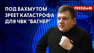 Соперничество Пригожина и Минобороны РФ. ЧВК "Вагнер" исчезнет? Интервью Поповича