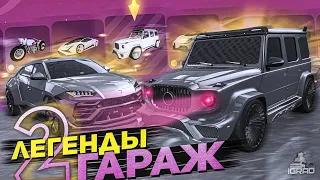 GRAND RP ОТКРЫЛ И ВЫБИЛ ВСЕ ПРОСТО!  GTA 5 ПРОМО: IGRAD