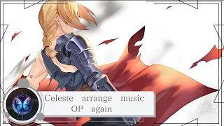 【Instrument: Celeste】『鋼の錬金術師』OP : YUI「again」