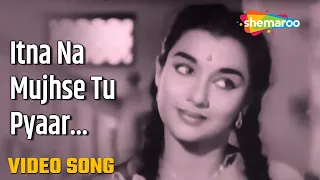 Itna Na Mujhse Tu Pyaar Badha (Duet) - HD Video | Chhaya(1961) | Lata Mangeshkar | Sunil D, Asha P