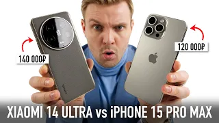 Эксклюзив! Xiaomi 14 Ultra Titanium — распаковка и сравнение с iPhone 15 Pro Max