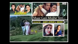 Maar Gayi Mujhe Teri Judaai ( Judaai, 1980 )