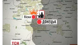 Двоє українських бійців поранені у Пісках під Донецьком