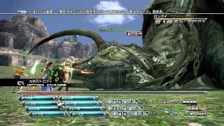 Final Fantasy XIII - Hope vs Long Gui 02:56 (No Summon/Shrouds) Last Resort Usage rev 1