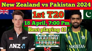 Pakistan vs New Zealand 1st t20 playing 11 2024 | New Zealand vs Pakistan 1st t20 Playing 11 2024