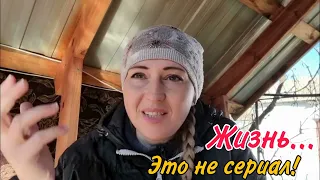 Интриги, скандалы, расследования) Каждый выдумывает то, чего сам желает!