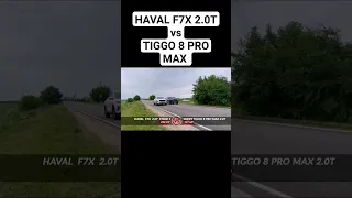 Полное видео уже на канале HAVAL F7X 2.0T vs CHERY TIGGO 8 PRO MAX #автоврн #haval #tiggo8pro