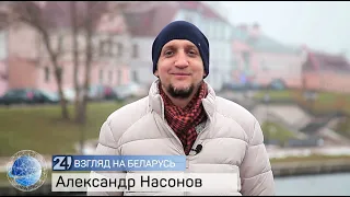 Москвич делится впечатлениями о Минске: «В Беларуси как в Европе»