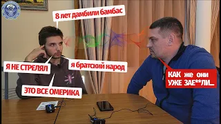 Фурман Алексей Борисович | Интервью с @Volodymyr Zolkin ​