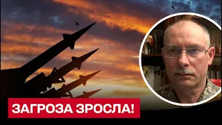 🚀❗ Росія може завдати масованого РАКЕТНОГО УДАРУ по Україні! | Жданов