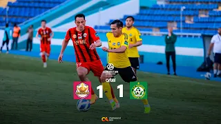 Superliga. Qizilqum - Neftchi 1:1. Highlights (06.06.2024)