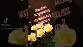 Наталья с днём рождения #с днем рождения