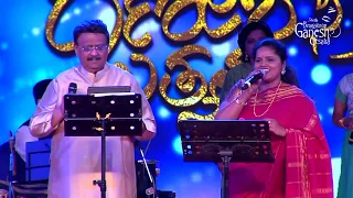 SAATIYA TUNE KYA KIYA | Love | DR.S.P.Balasubrahmanyam | 56th Bengaluru Ganesh  Utsava 2018