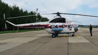 Mi-2 Belarus MChS | Lipki airfield