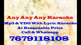 Chhoti Si Kahani Se - Karaoke (HD)  - Ijaazat - Asha Bhosle - Karaoke