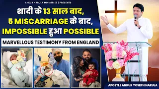 Impossible became possible in Ankur Narula Ministries || Testimony || ANUGRAH TV