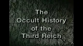 Оккультная история Третьего Рейха
