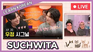 Learn Korean with [SUCHWITA] EP.20 SUGA with TAEMIN from SHINee