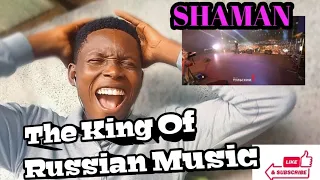 SHAMAN - Встанем. выступление в Туле на День России (Shaman Is a Russian King)