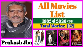 Director Prakash Jha All Movies List || Stardust Movies List
