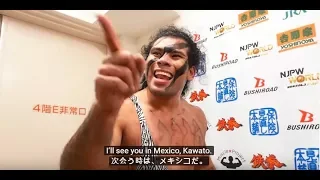Jan 22 FANTASTICA MANIA 2018 - 4th match : Post-match comments [English subs]