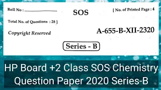 HP Board 12th SOS Chemistry Question Paper 2020 Series-B | HP Board SOS Chemistry Question Paper