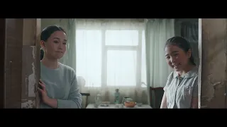 "Амьдралын урт замд" УСК Official Trailer (HD)