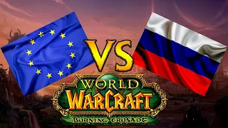 Какой регион выбрать World of Warcraft: Burning Crusade Classic