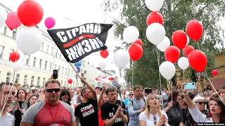 Беларусь: протесты, забастовки, оппозиция | 18.08.20
