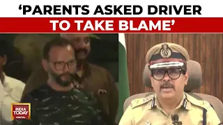 Pune Porsche Crash: 'Parents Promised Driver Huge Reward To Take Blame', Says Police Commissioner