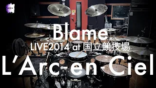 L'Arc~en~Ciel “Blame” | Drum Cover