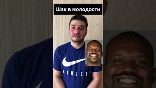 Молодой Шакил О’Нил #basketball #nba #баскетбол #shaq