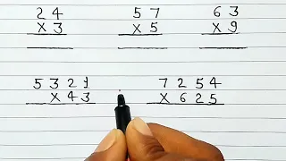 Multiply kaise karte hain | गुणा कैसे करते है | How to Multiply | एक,दो और तीन अंकों का गुणा करें