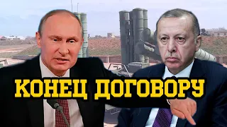 Эрдоган психует: Турция отправила свои ПВО в Сирию для борьбы с русскими самолётами | Сирия сегодня