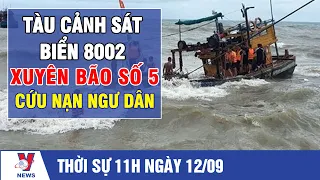 Thời Sự 11h Trưa Ngày 12/9 - Tin Tức Dịch COVID-19 Từ Bộ Y Tế - VNEWS