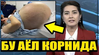 ДАХШАТ БУ ҚИЗ ҚОРНИДА НИМА БОРЛИГИНИ КЎРИНГ