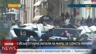 Clashes break out in Odessa - BBC News