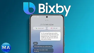 Samsung Bixby Text Call | خاصية جديدة رهيبة