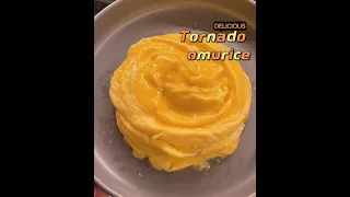 How to make folded egg (tornado scrambled egg) |旋风蛋包饭｜卷起来