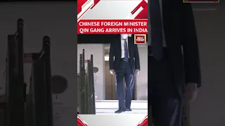Watch:  Chinese Foreign Minister Qin Gang Arrives In India For G20 FMM #shorts | India-china