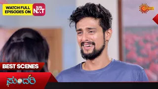 Sundari - Best Scenes | Full EP free on SUN NXT | 03 May 2023 | Kannada Serial | Udaya TV