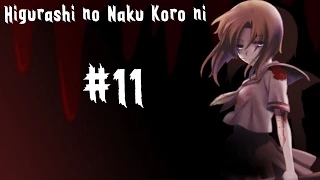 Прохождение Higurashi no Naku Koro ni (Когда плачут цикады), #11