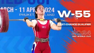 -55kg IWF World Cup 2024 | Full Session